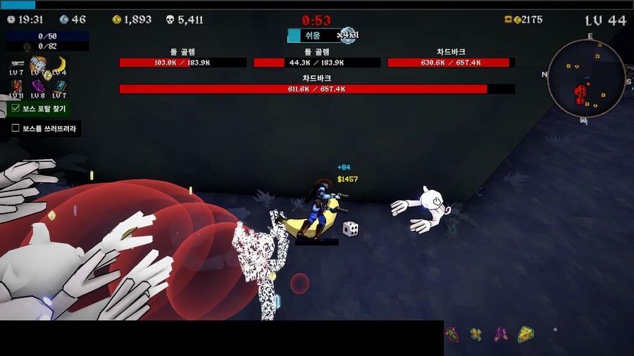 메가봉크)숲 2티어 클리어가 안되네_3.jpg