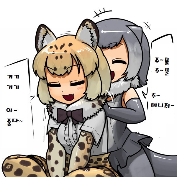 야옹이랑 먹는 양념돈설구이_21.jpg