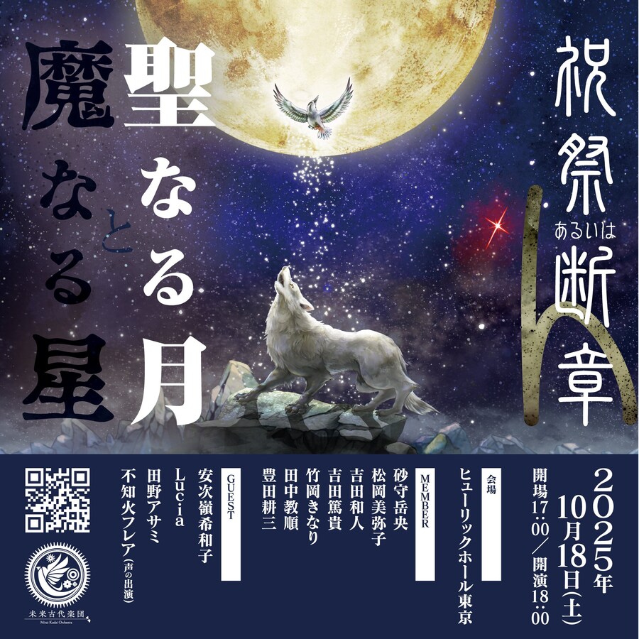 버튜버) 후레아 참가한 라이브 분량 얼마나 되려나_1.jpg