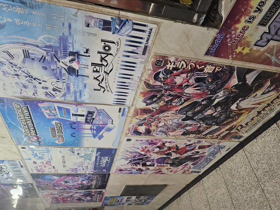 우리동네 오락실 근황_10.jpg