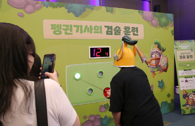 뉴스/겜툰_5.png