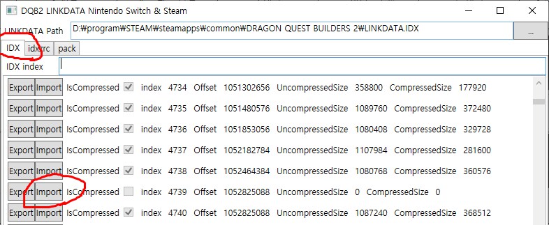 3d모델 모딩을 해봅시다_17.png