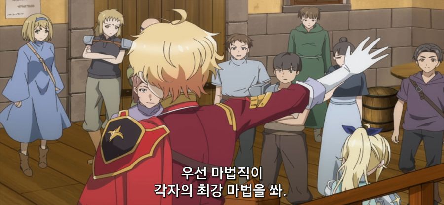 [용사 파티에서 추방된 백마도사] 지지률 떡락한 용사_8.jpg