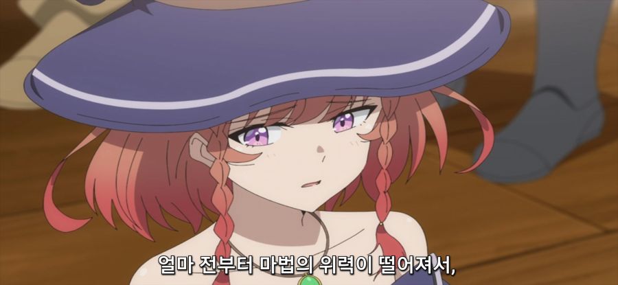 [용사 파티에서 추방된 백마도사] 지지률 떡락한 용사_17.jpg