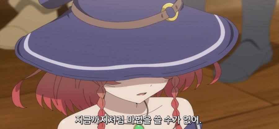 [용사 파티에서 추방된 백마도사] 지지률 떡락한 용사_18.jpg
