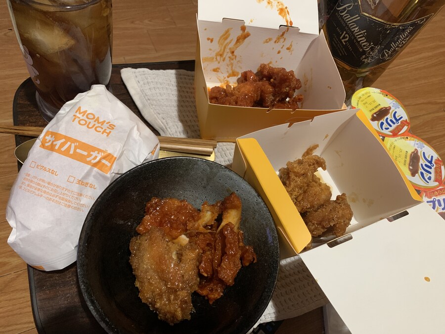 시부야 맘스터치 재방문_6.jpg