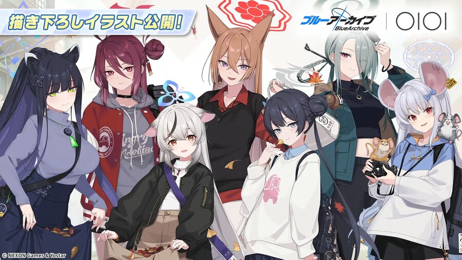 블루 아카이브(日) 블루아카 라이브 시작_18.png