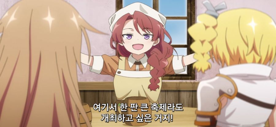 [자동판매기로 다시 태어난] 옷 제작_4.jpg