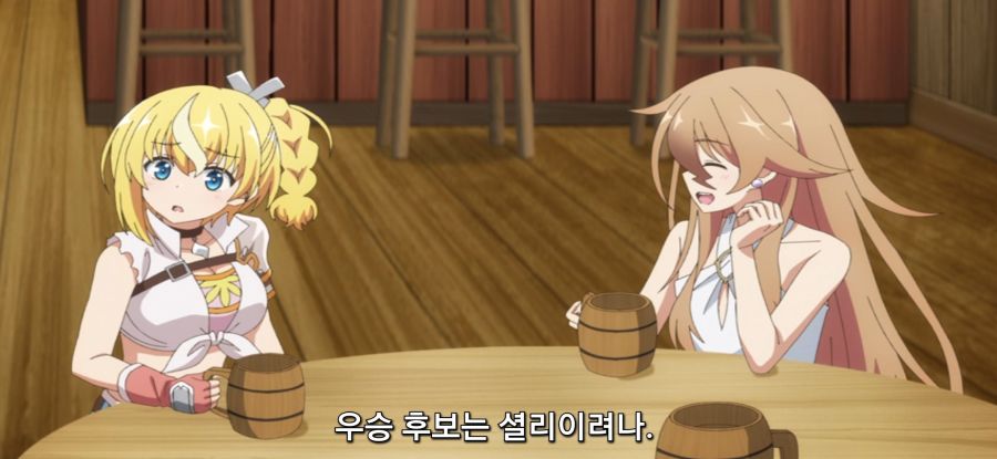 [자동판매기로 다시 태어난] 옷 제작_9.jpg