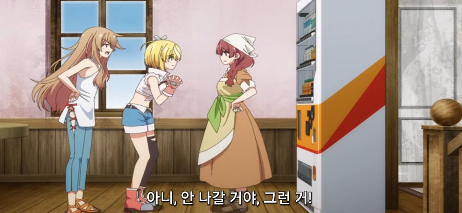 [자동판매기로 다시 태어난] 옷 제작_12.jpg