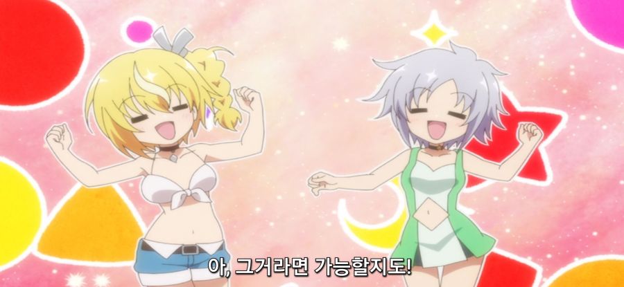 [자동판매기로 다시 태어난] 옷 제작_50.jpg