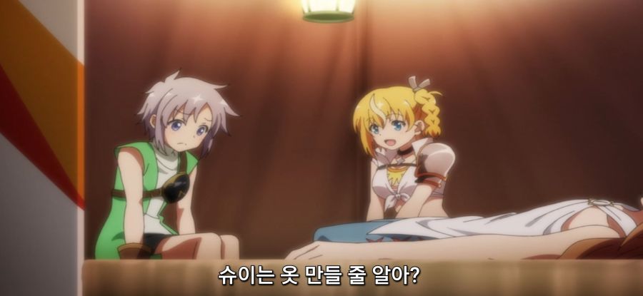 [자동판매기로 다시 태어난] 옷 제작_54.jpg