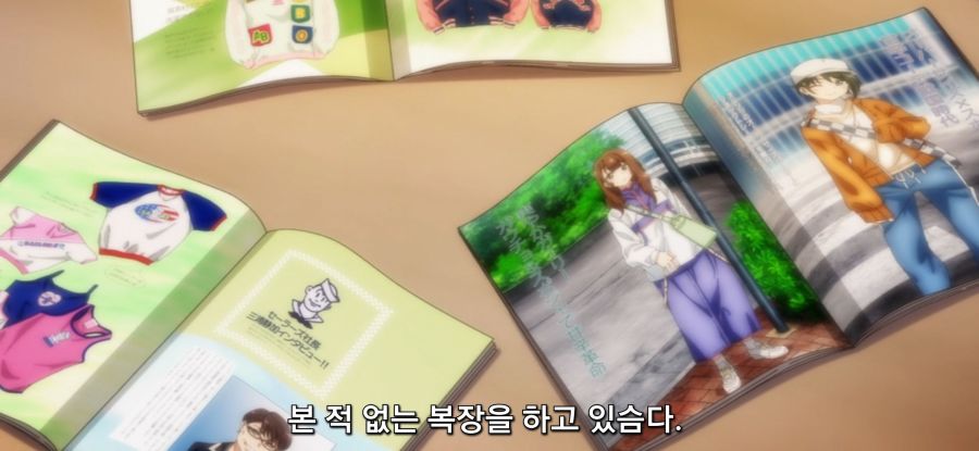 [자동판매기로 다시 태어난] 옷 제작_62.jpg