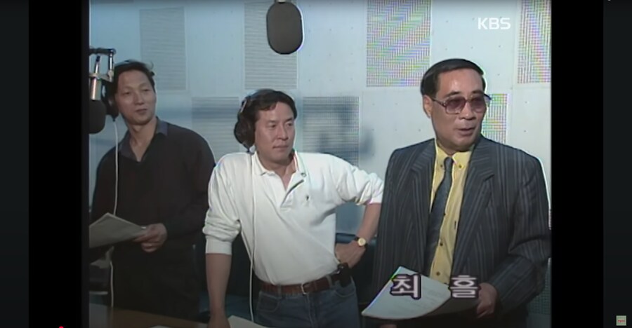 1993년 당시 KBS 어린이 만화 대잔치에 출연했던 이정구, 장정진, 최흘 성우_3.png