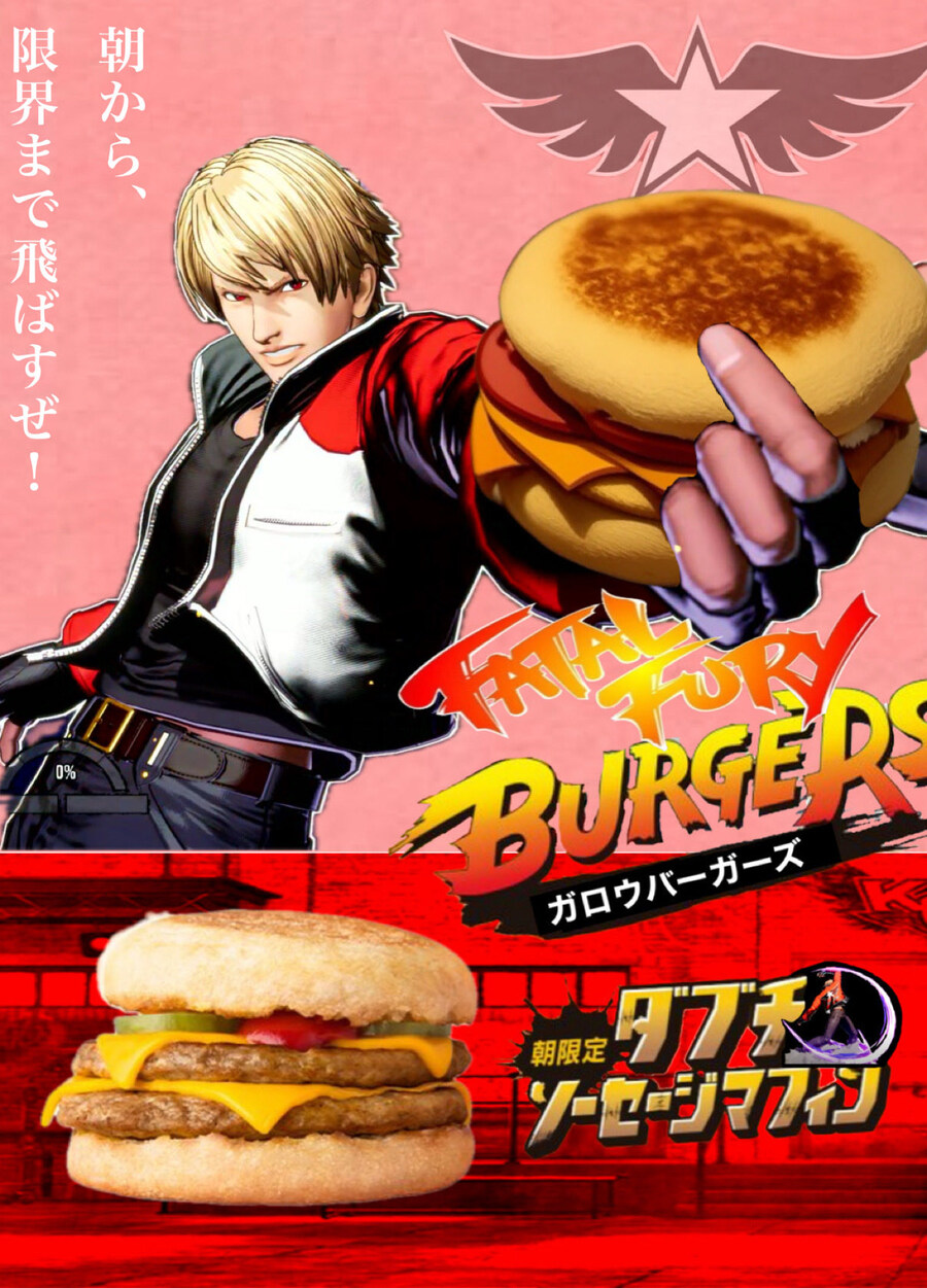 격투게임)이젠 아랑전설 까지 이런 콜라보를 하는건가?_1.jpg