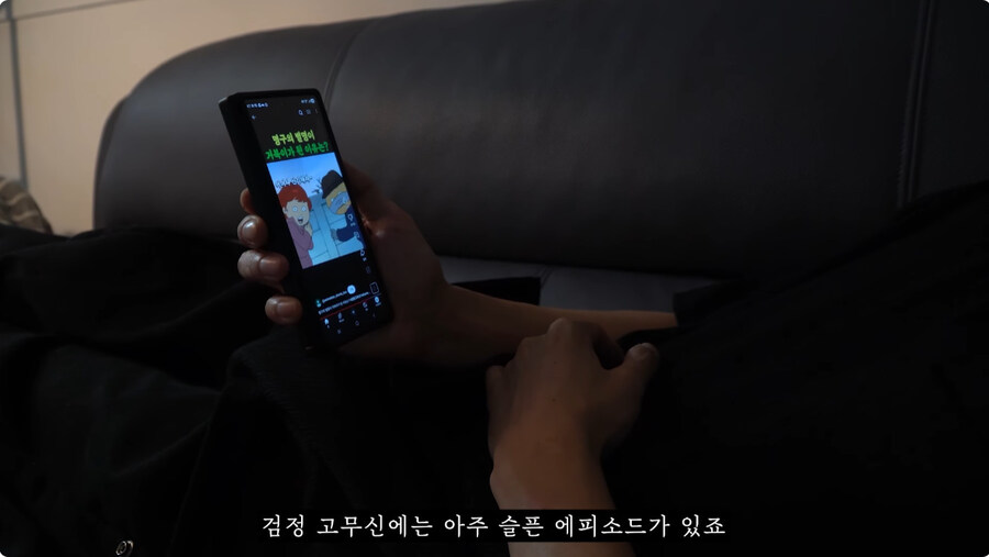 밀가루 포대로 교복을 만드는게 실재로 가능할까?_3.jpg