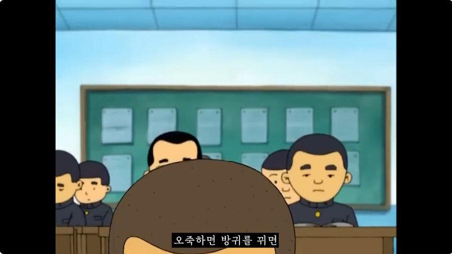 밀가루 포대로 교복을 만드는게 실재로 가능할까?_8.jpg