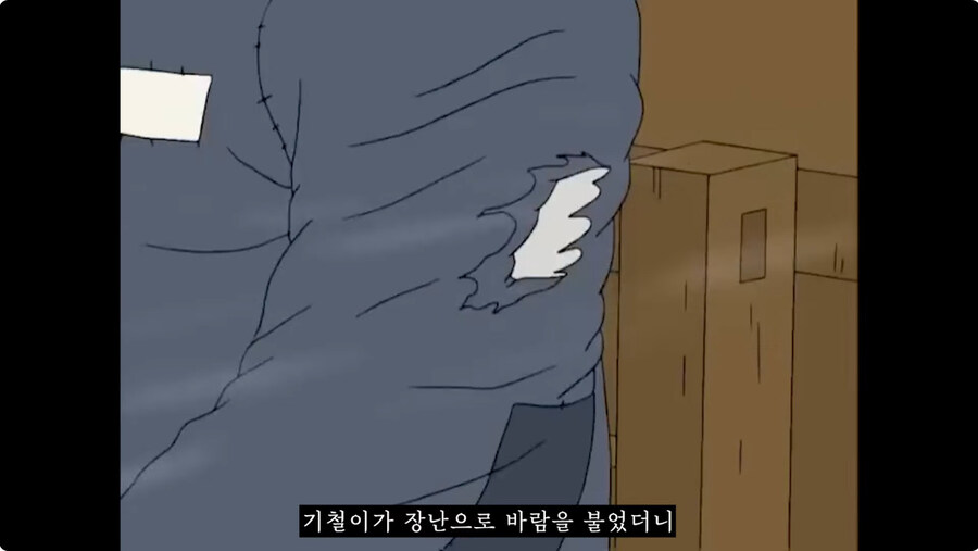 밀가루 포대로 교복을 만드는게 실재로 가능할까?_10.jpg