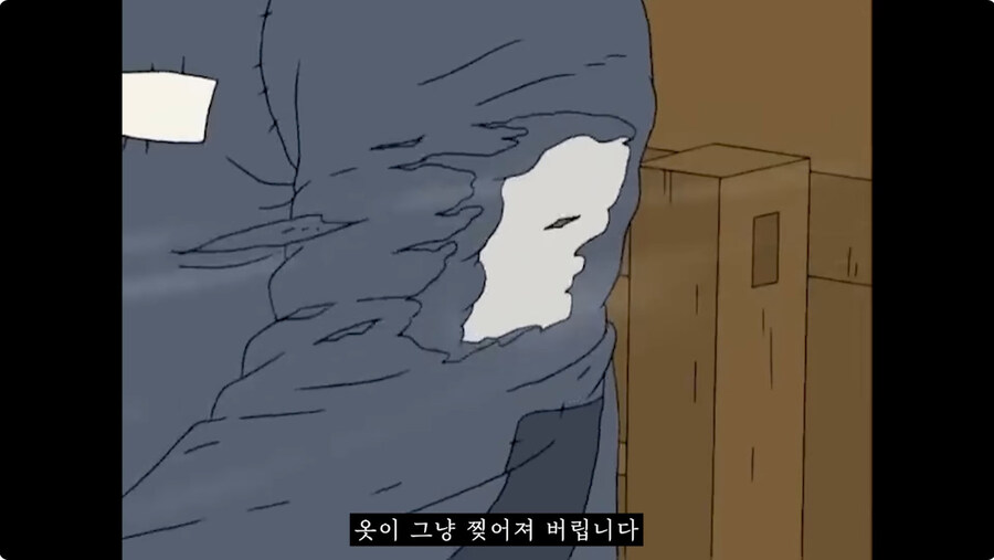 밀가루 포대로 교복을 만드는게 실재로 가능할까?_11.jpg
