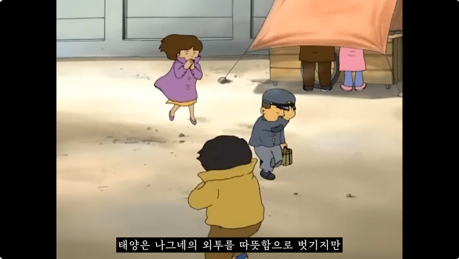 밀가루 포대로 교복을 만드는게 실재로 가능할까?_12.jpg