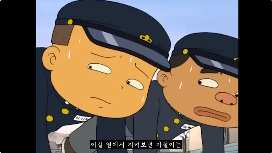 밀가루 포대로 교복을 만드는게 실재로 가능할까?_17.jpg