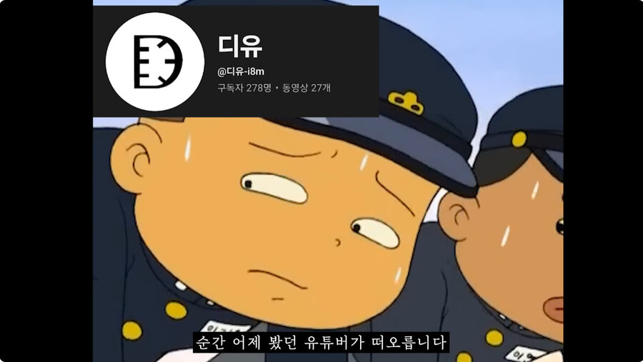 밀가루 포대로 교복을 만드는게 실재로 가능할까?_18.jpg