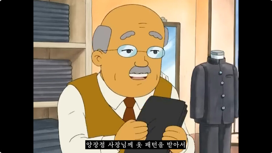 밀가루 포대로 교복을 만드는게 실재로 가능할까?_22.jpg