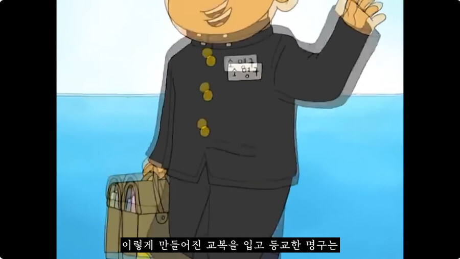 밀가루 포대로 교복을 만드는게 실재로 가능할까?_25.jpg