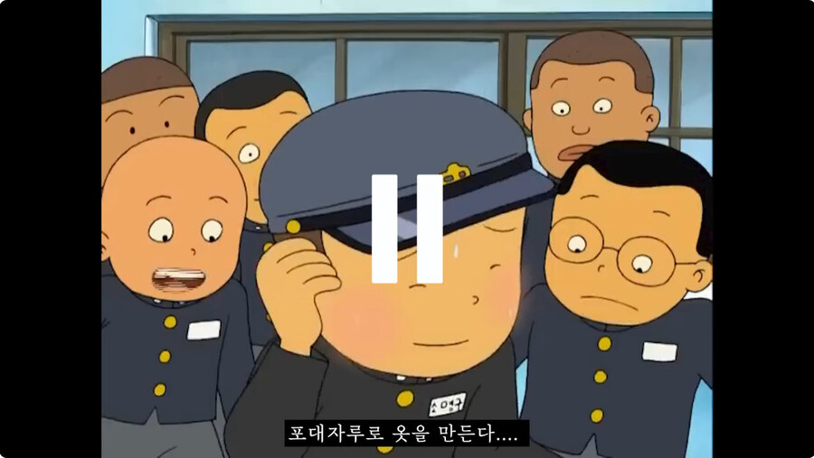 밀가루 포대로 교복을 만드는게 실재로 가능할까?_28.jpg