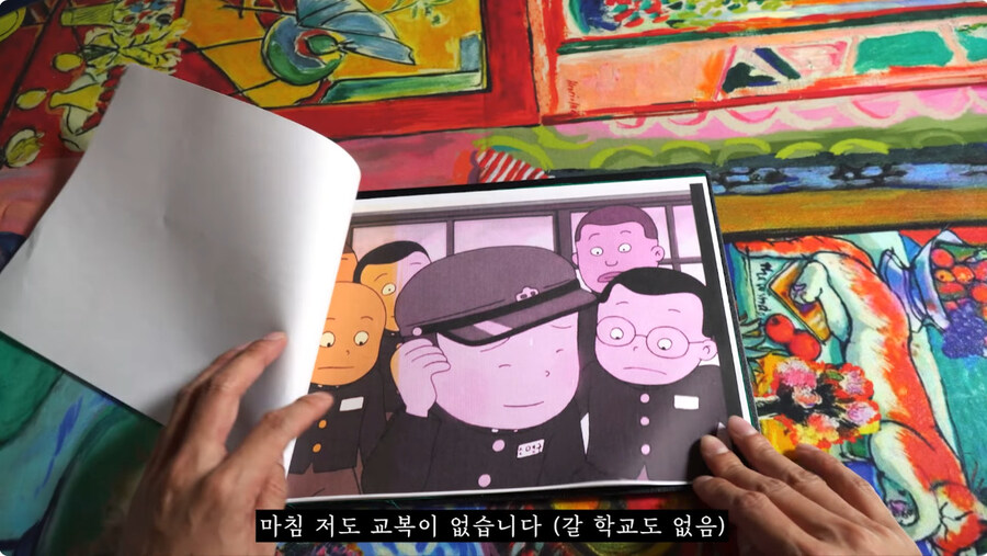 밀가루 포대로 교복을 만드는게 실재로 가능할까?_30.jpg