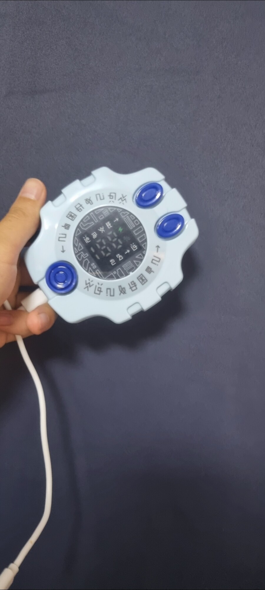 디지바이스 충전기 샀다_1.jpg