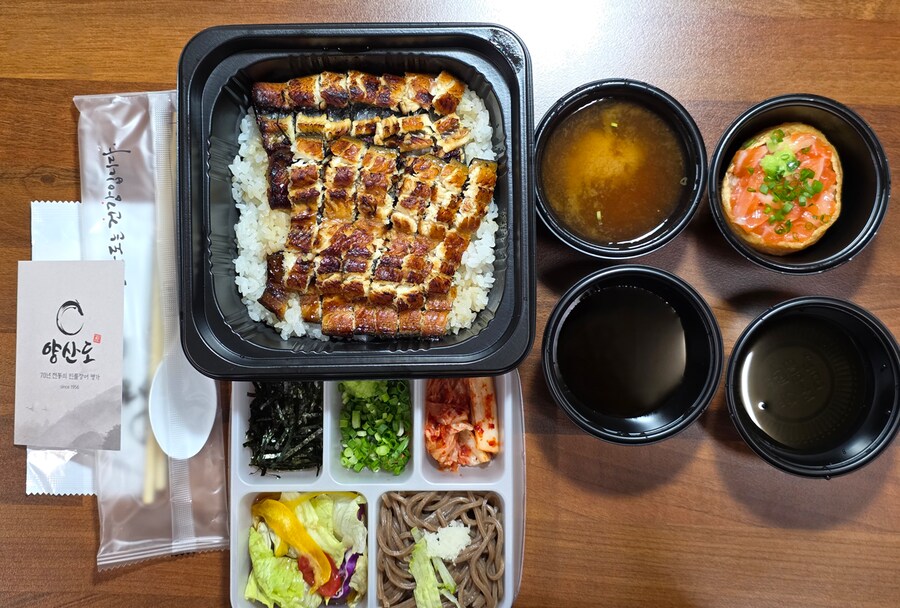 양산도 민물장어덮밥_2.png