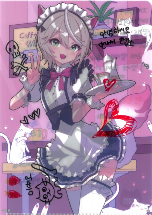 [초스압] 조금 늦은 루리커피 1년 결산_82.png