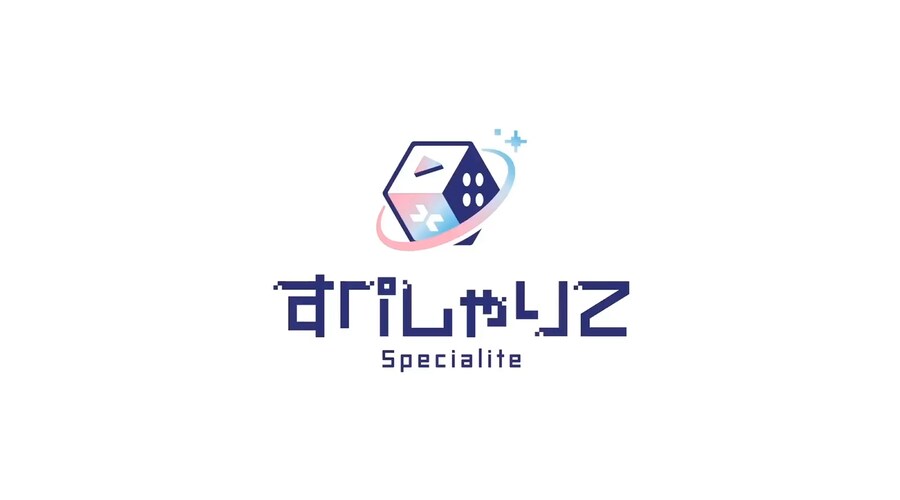 버튜버) 안신인 미사 기업세 편입_2.png