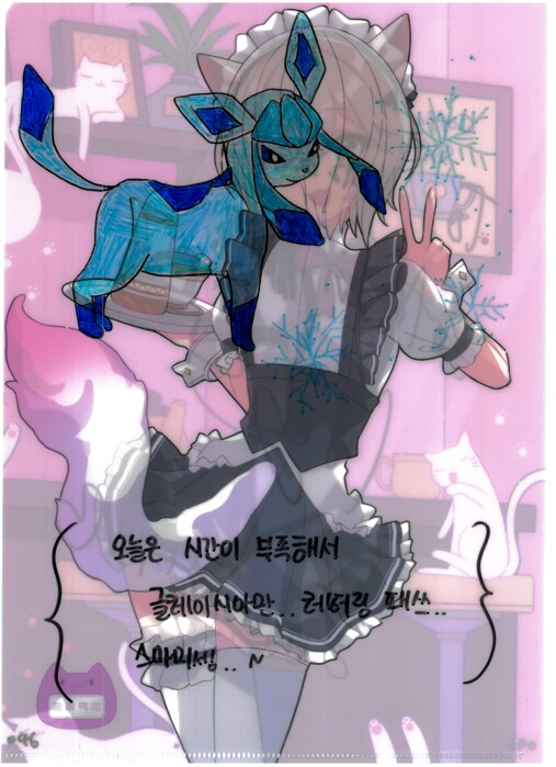 [초스압] 조금 늦은 루리커피 1년 결산_99.png