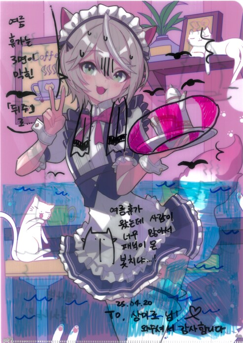 [초스압] 조금 늦은 루리커피 1년 결산_104.png
