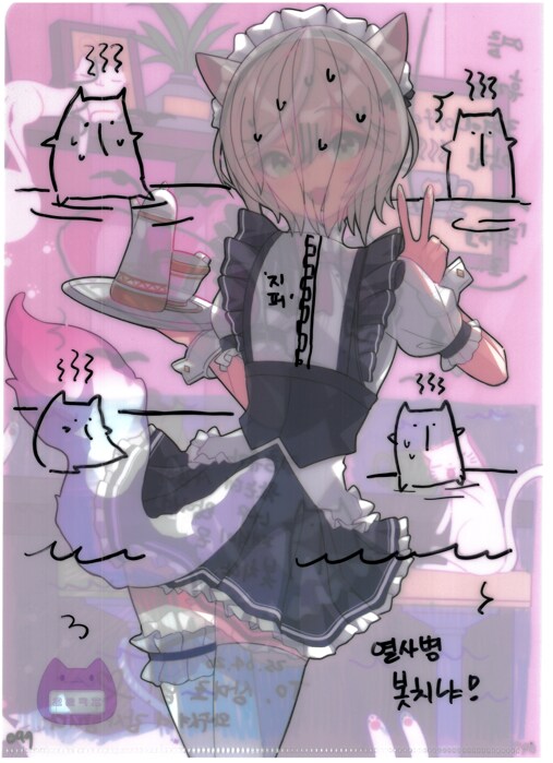 [초스압] 조금 늦은 루리커피 1년 결산_105.png