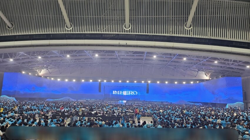 오늘자 임영웅 인천콘서트 3면 스크린 근황_1.jpg