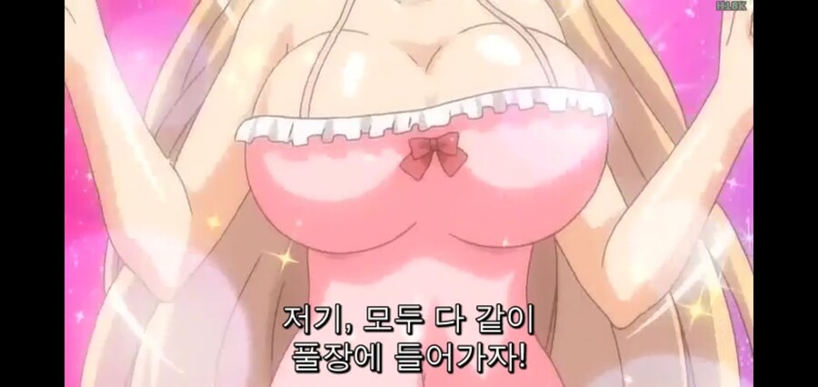 호불호 갈리는 선생님 캐릭터_1.jpg