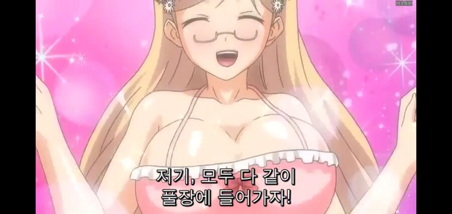 호불호 갈리는 선생님 캐릭터_2.jpg
