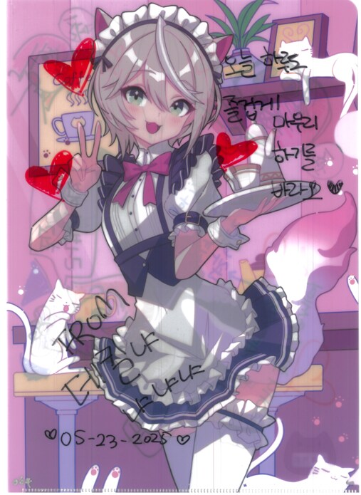 [초스압] 조금 늦은 루리커피 1년 결산_136.png