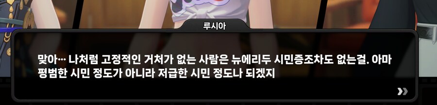젠레스) 엌ㅋㅋㅋ_1.png