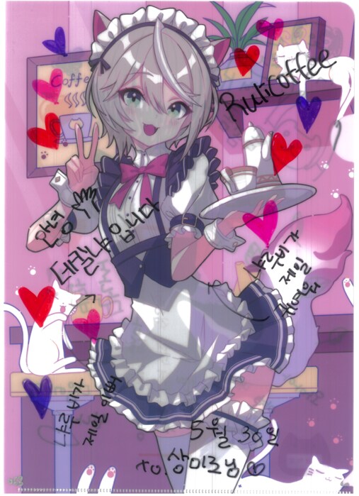 [초스압] 조금 늦은 루리커피 1년 결산_144.png