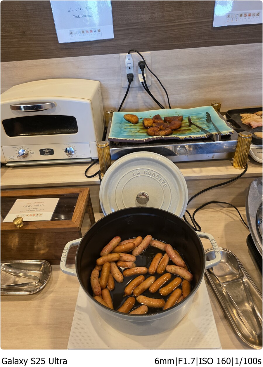 [스압]오비히로 여행기[10.1~10.5]3일차-거다이맥스 양갱과 우유에 미친자들_12.jpg