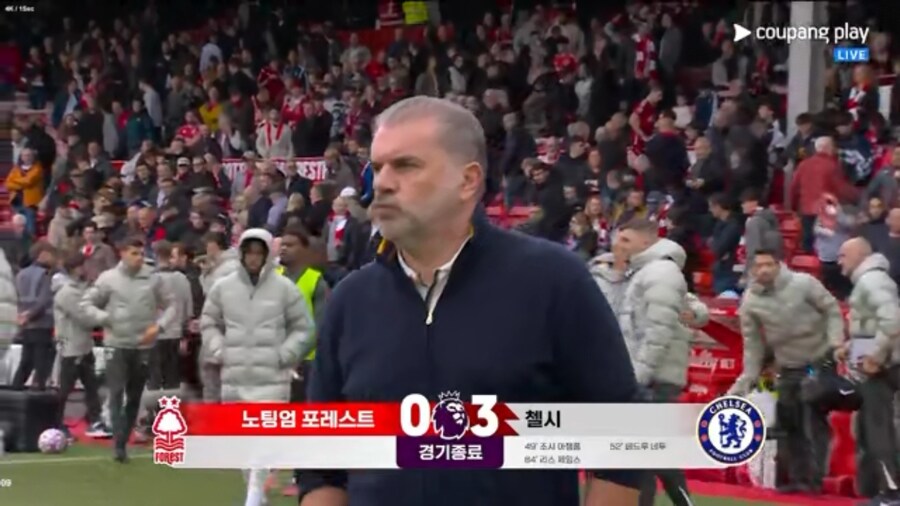 유로파 우승 대체 어떻게 했나? 포스텍 8경기 무승 노팅엄, 첼시에 0-3 완패_8.png