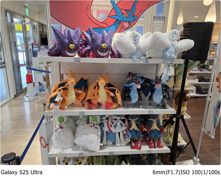 [스압]오비히로 여행기[10.1~10.5]3일차-거다이맥스 양갱과 우유에 미친자들_17.jpg