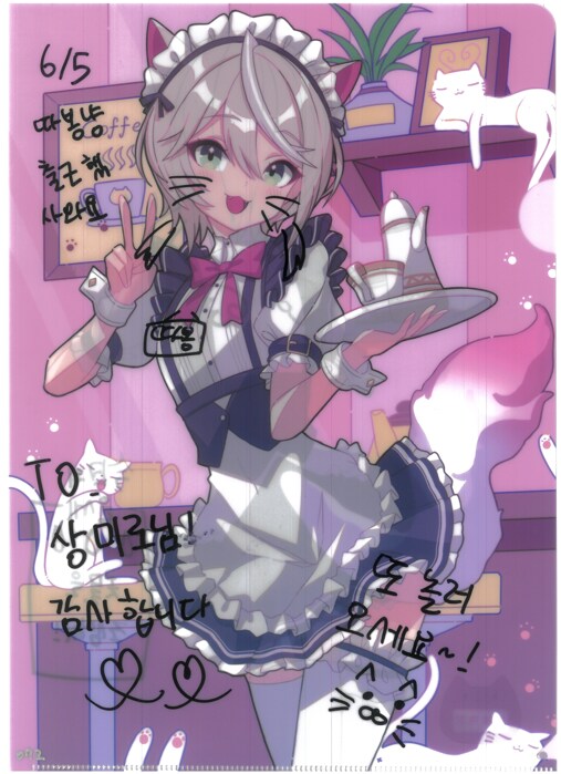 [초스압] 조금 늦은 루리커피 1년 결산_152.png