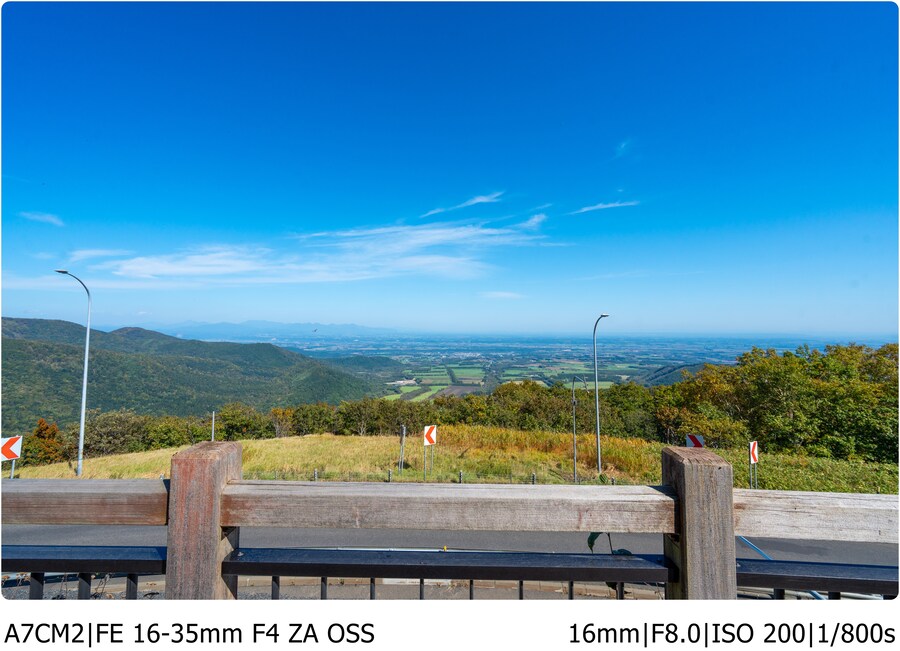 [스압]오비히로 여행기[10.1~10.5]3일차-거다이맥스 양갱과 우유에 미친자들_27.jpg