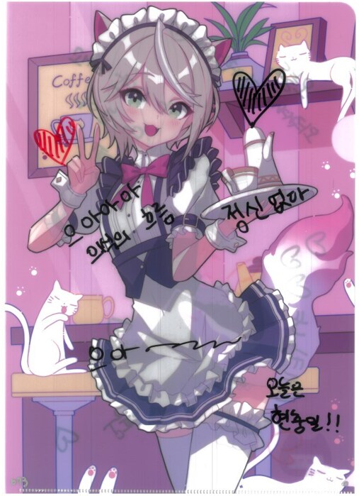 [초스압] 조금 늦은 루리커피 1년 결산_154.png