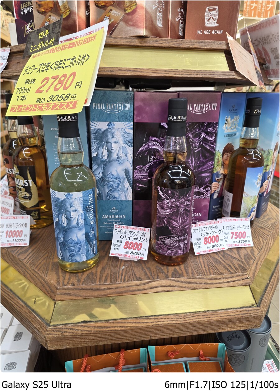 [스압]오비히로 여행기[10.1~10.5]3일차-거다이맥스 양갱과 우유에 미친자들_37.jpg